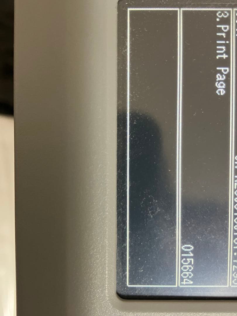 プリンター・複合機 brother MFC-J6583CDW