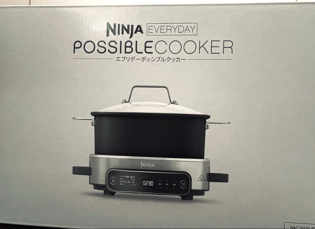 キッチン家電 Ninja Everyday Possible Cooker MC1101JBK