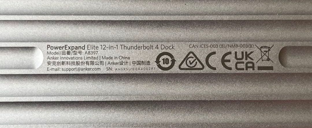 Anker Thunderbolt ドッキングステーション