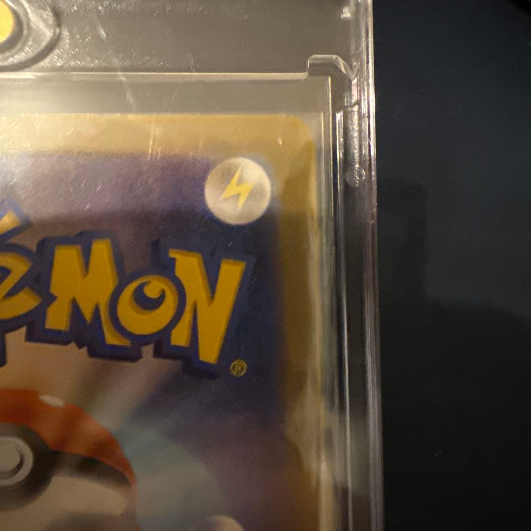 ゆ*い様 メガジガルデex 117/080 MUR