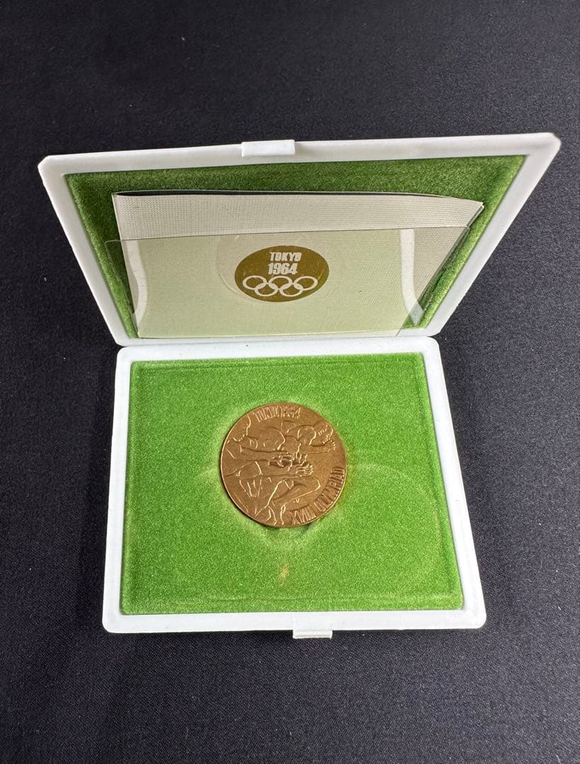 東京1964オリンピック 金銀銅記念メダルセット +銅メダルのおまけ付き