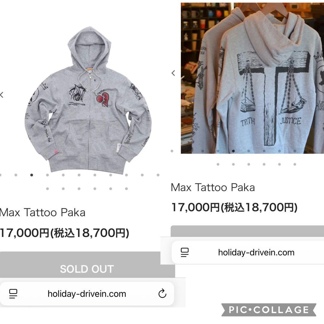 ビンセントベガ　コブラ会　ケープフィアー　キーホルダー　デニーロ　タランティーノ