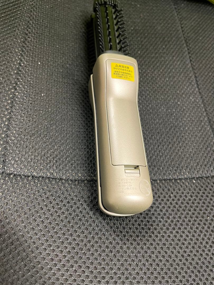 YAMAN ヘアボリューマープロ　YJHB7N