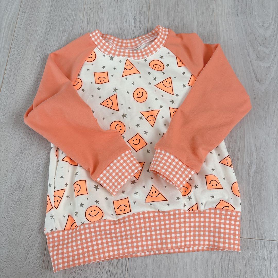 しろくまぱぱページ