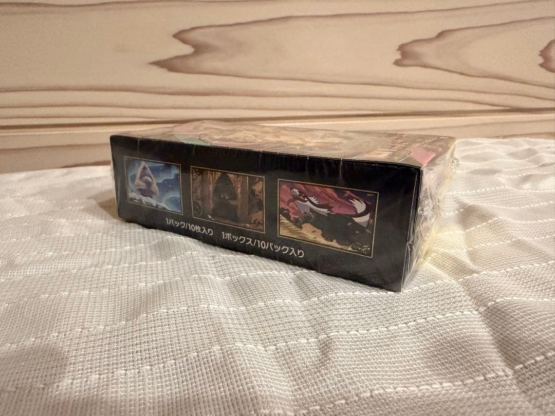 ポケモンカードゲーム メガドリームEX シュリンク付きボックス