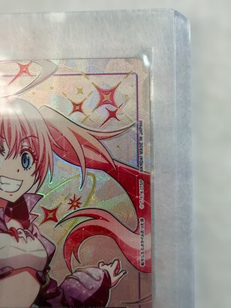 ユニオンアリーナ ミリム OBC Winner 転生したらスライムだった件