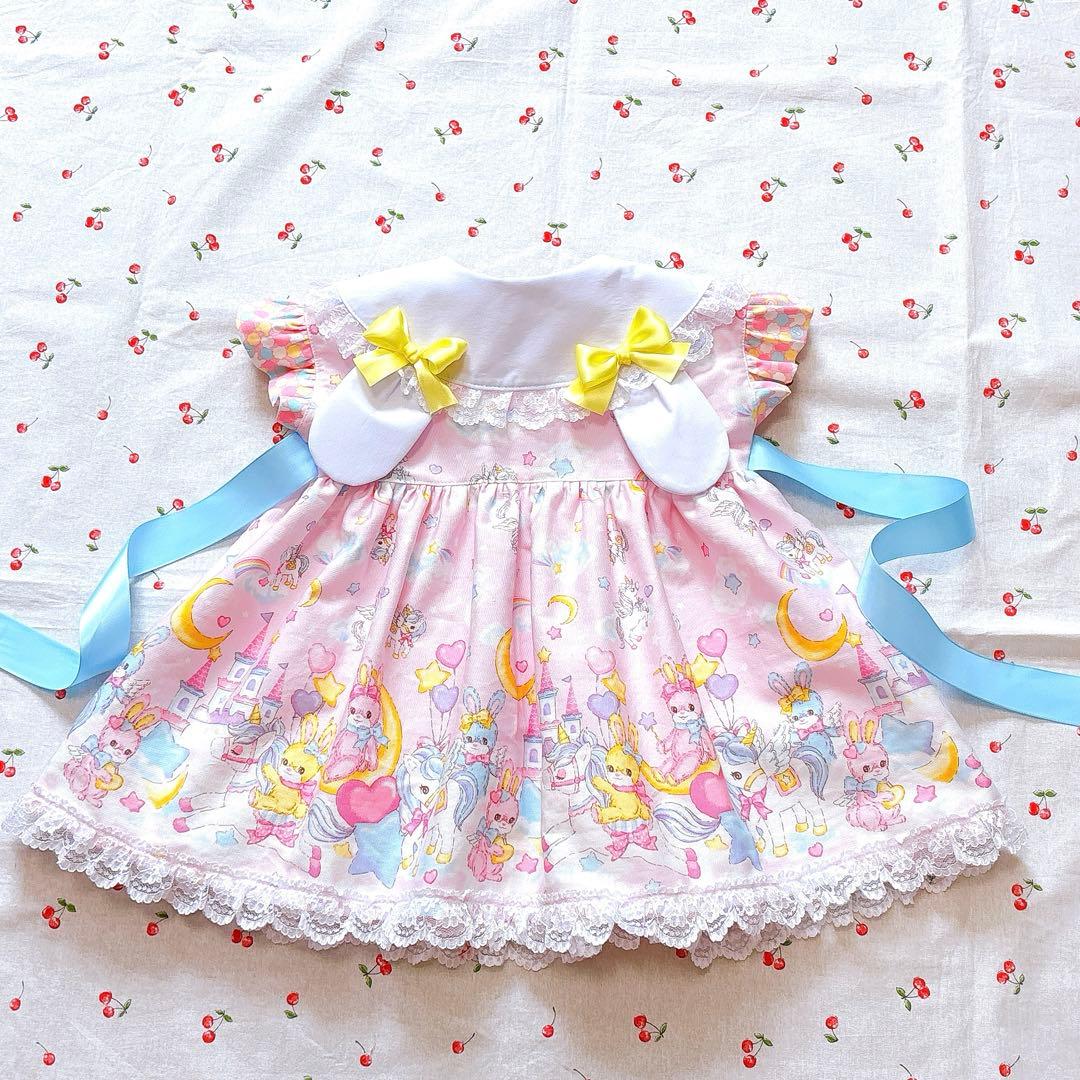 ワンピース Du.Rouge