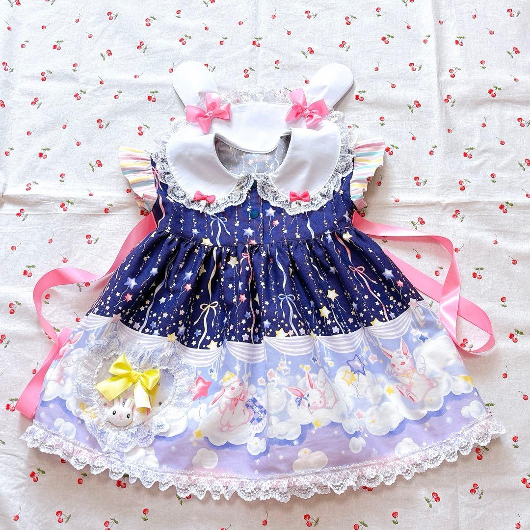 ワンピース Du.Rouge