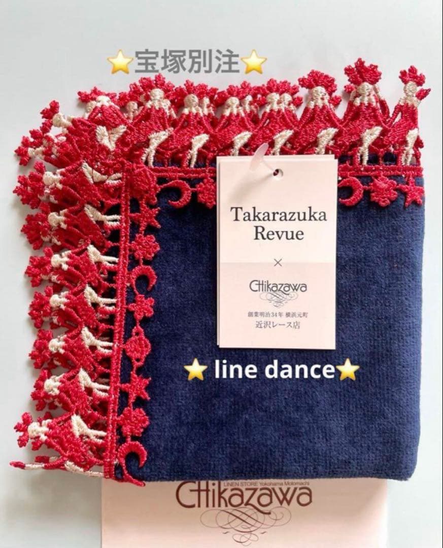 にこり☺︎︎様 リクエスト 3点 まとめ商品