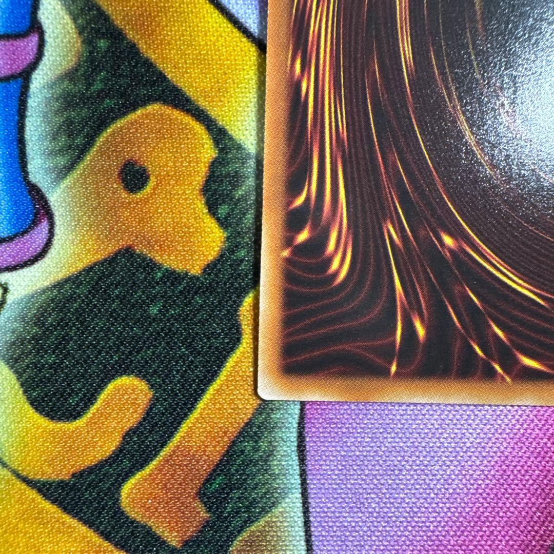 遊戯王 K9ー17号リッパー プリシク