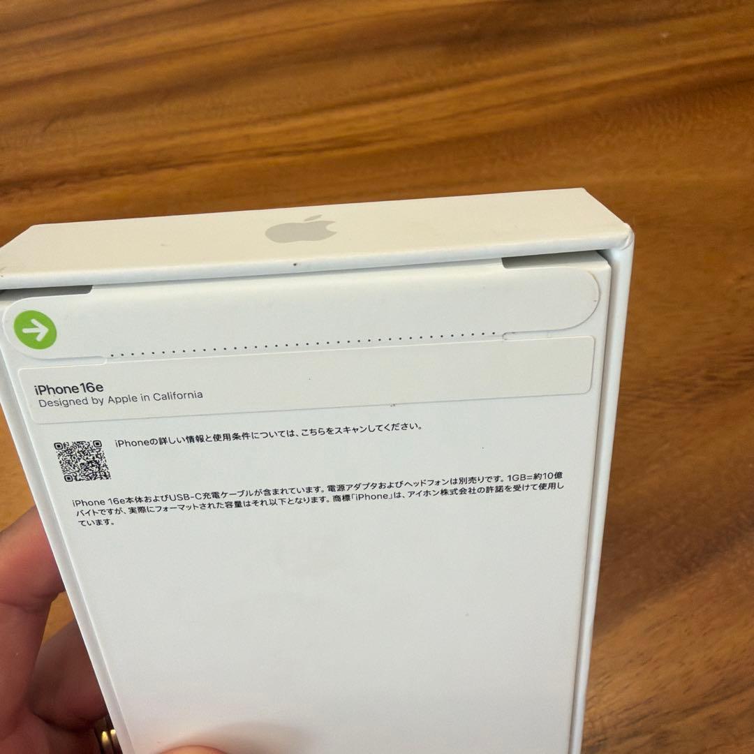 Apple iPhone 16e 128G ホワイト　新品　未使用　未開封