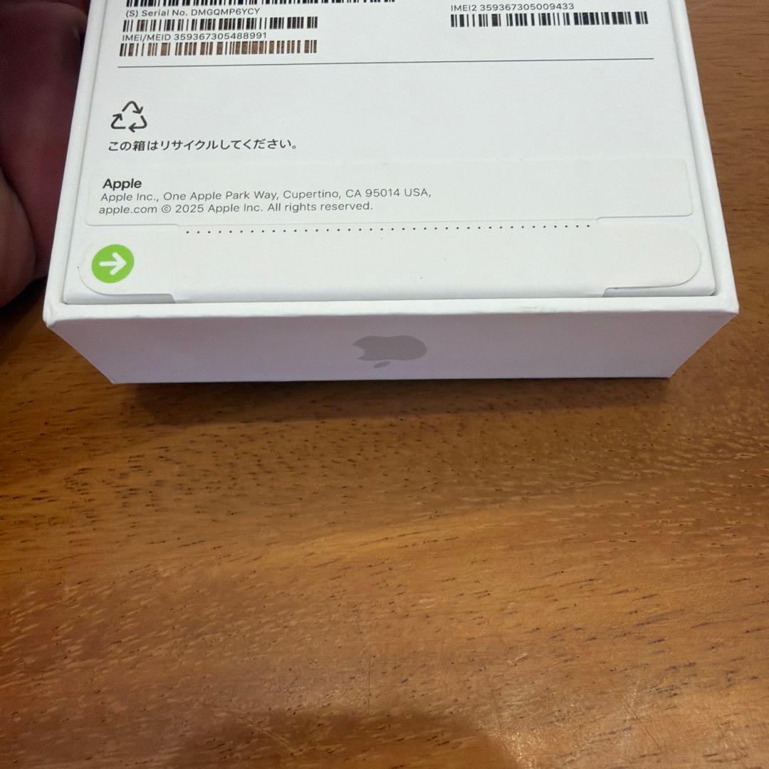 Apple iPhone 16e 128G ホワイト　新品　未使用　未開封