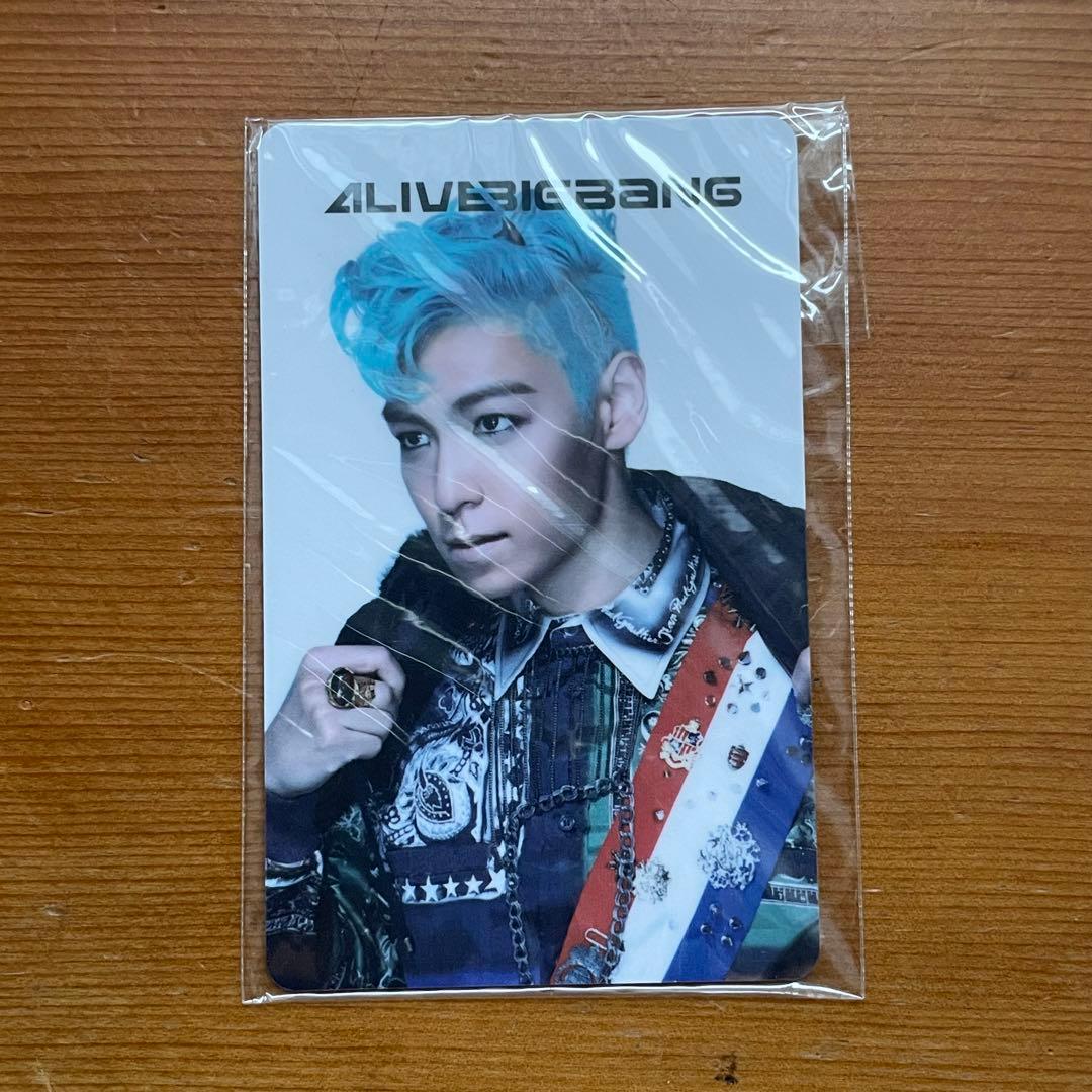 激レア!!ALIVE BIGBANG TOP ver.韓国版スチールジャケット