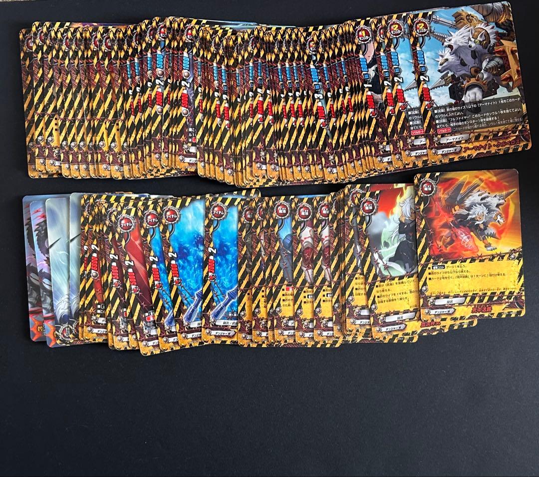 バディファイト 引退品 888枚 デッキパーツ