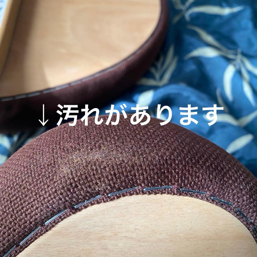 正規品⭐︎バランスイージー茶◇バランスラボ サカモトハウス◇バランスチェアリボ