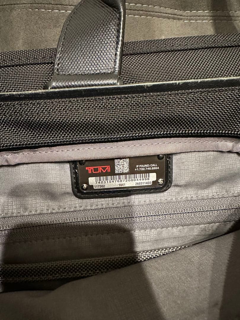 TUMI ALPHA ラップトップ・ブリーフ 1173461041