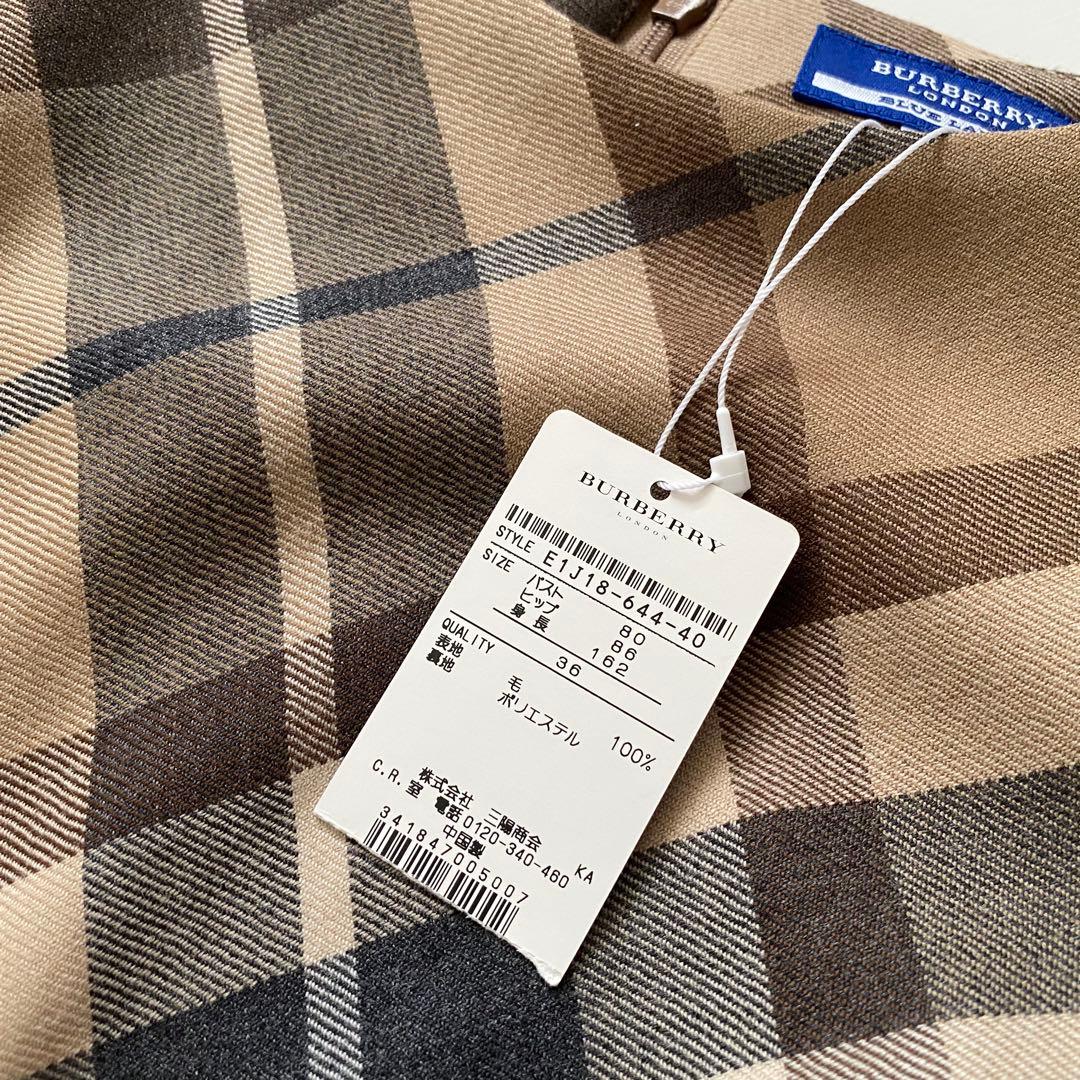 未使用品 バーバリーブルーレーベル ノバチェック ワンピース 36 ロゴプレート