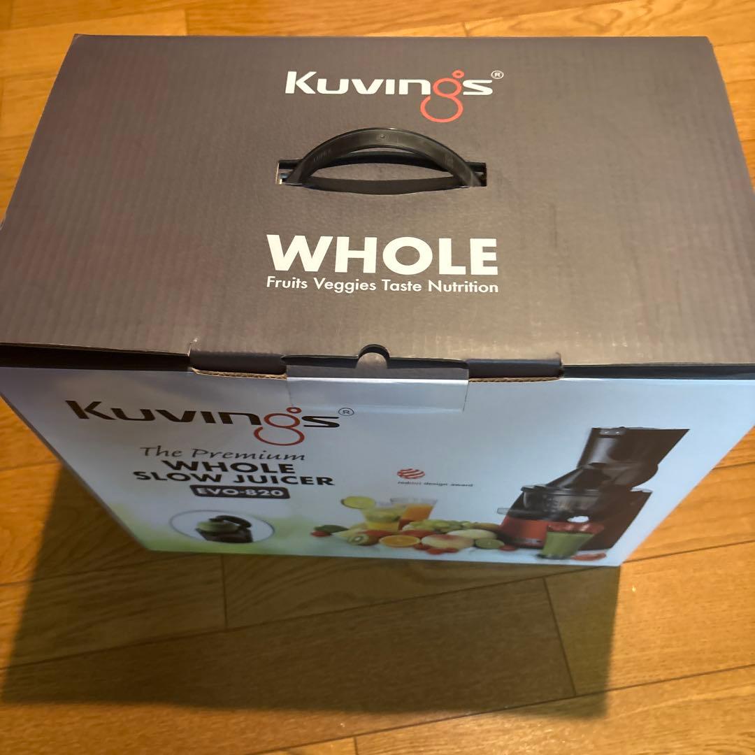 Kuvings EVO-820 クビンス ホールスロージューサー