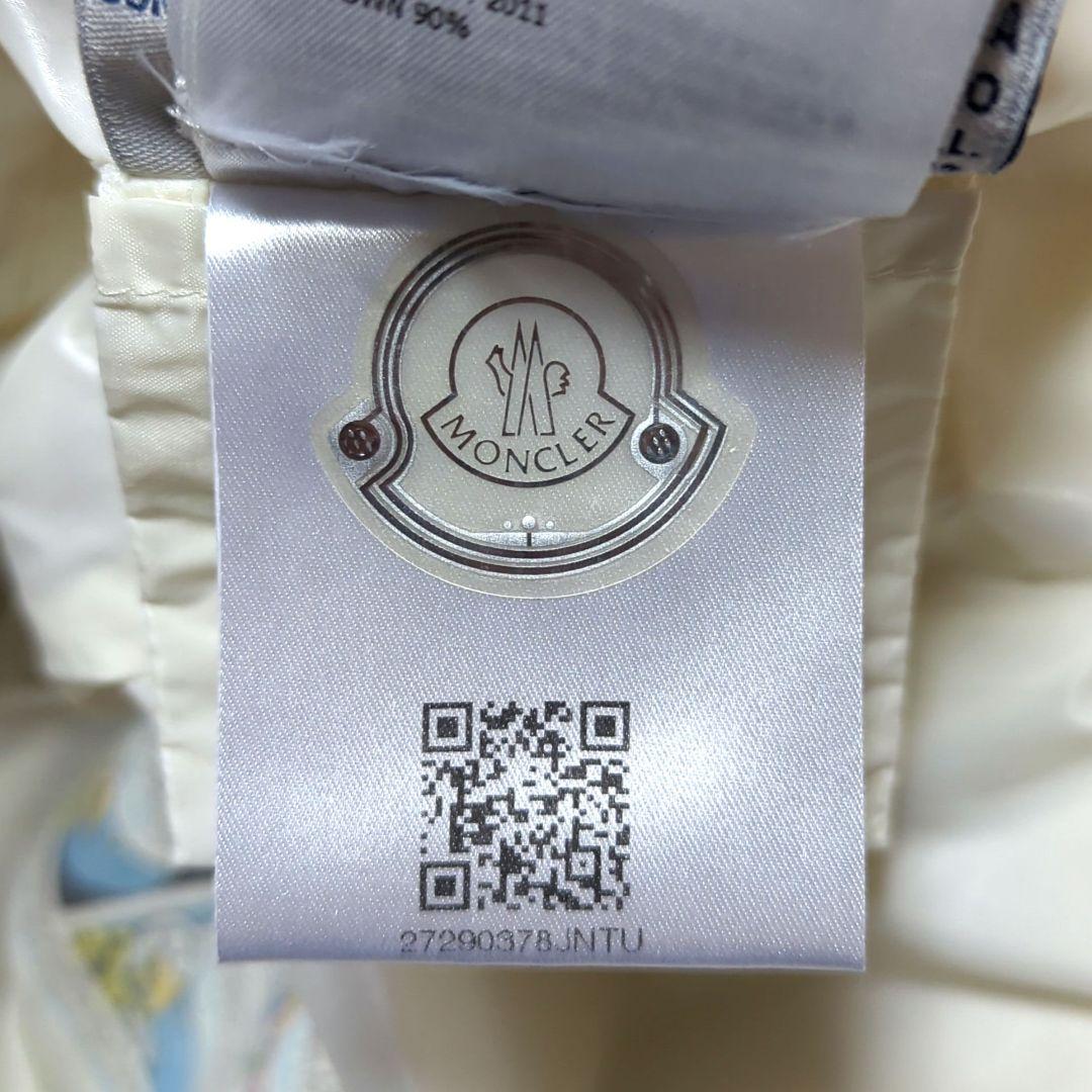 s*s様 モンクレール　ダフネ ダウンジャケット　オフホワイト サイズ00