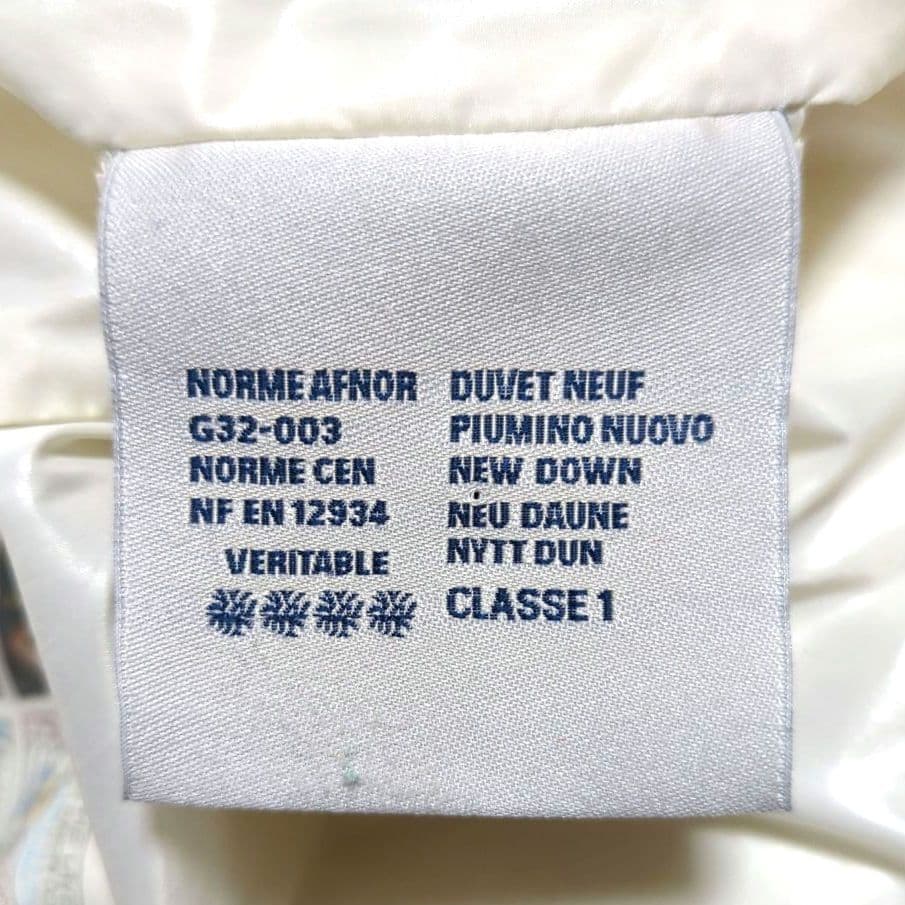 s*s様 モンクレール　ダフネ ダウンジャケット　オフホワイト サイズ00