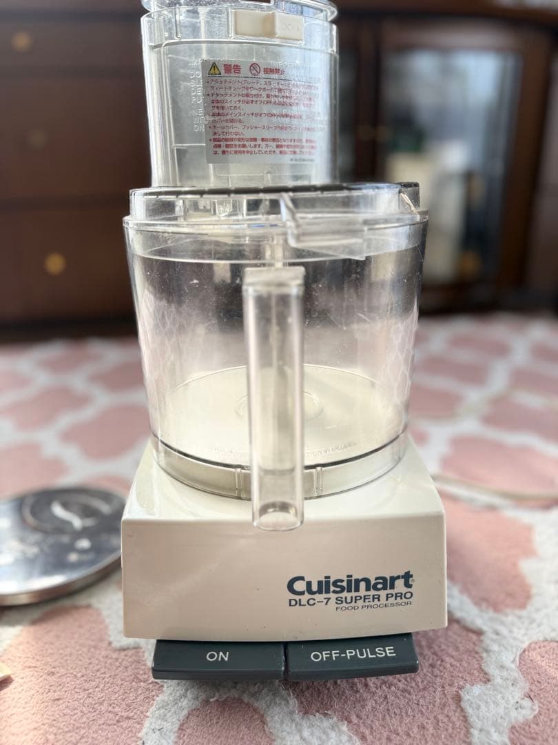 Cuisinart DLC-7 Super Pro フードプロセッサー　業務用