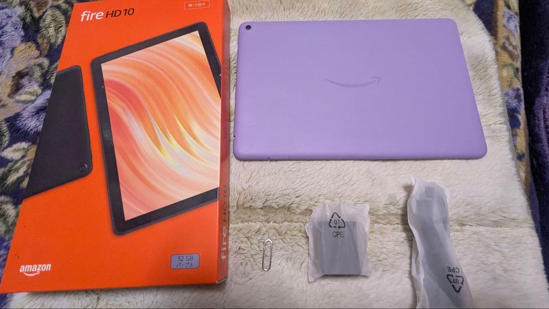 ​【極美品】Fire HD 10 タブレット 第13世代 32GB パープル