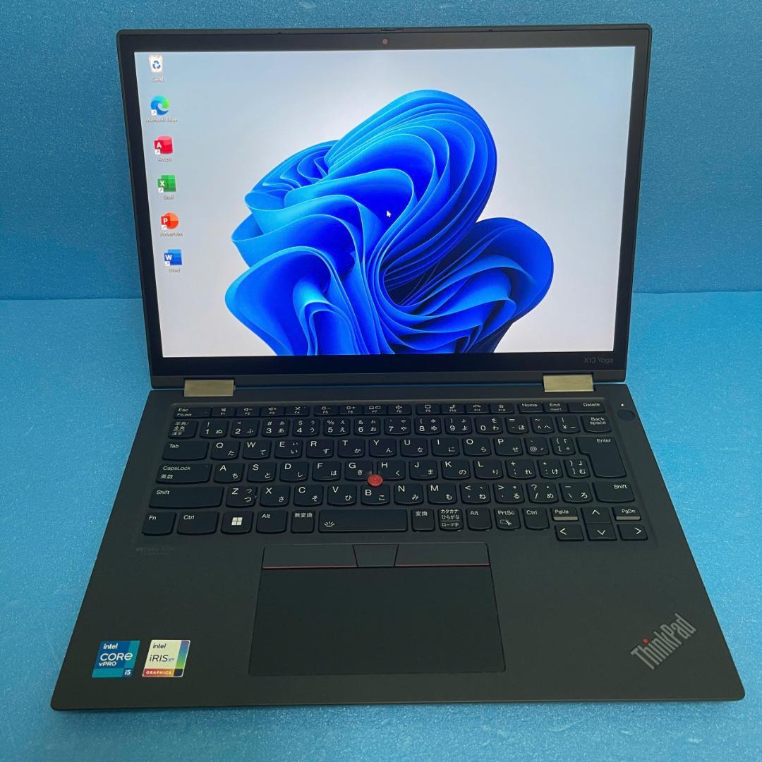 タッチパネル | 360度回転 |ThinkPad X13 Yoga Gen 2