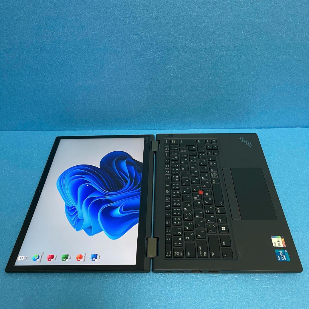 タッチパネル | 360度回転 |ThinkPad X13 Yoga Gen 2