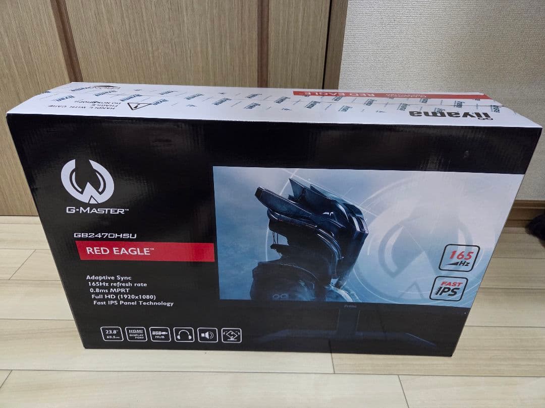 ディスプレイ・モニター本体 iiyama G-MASTER GB2470HSU RED EAGLE