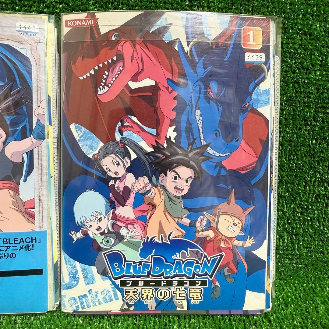 【アニメ】ブルードラゴン 全13巻 + 天界の七竜 全13巻 【全26巻セット】