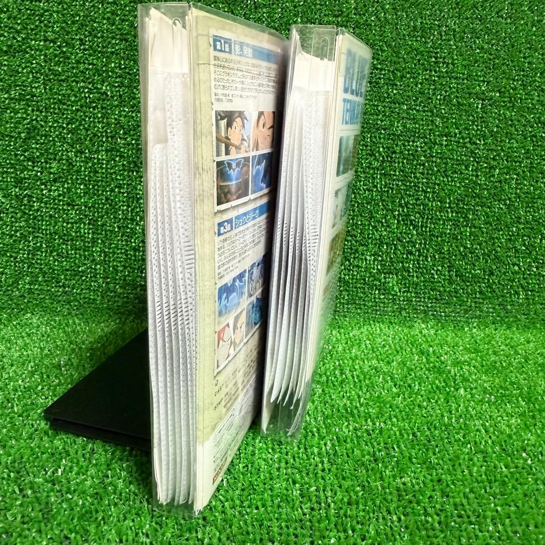 【アニメ】ブルードラゴン 全13巻 + 天界の七竜 全13巻 【全26巻セット】