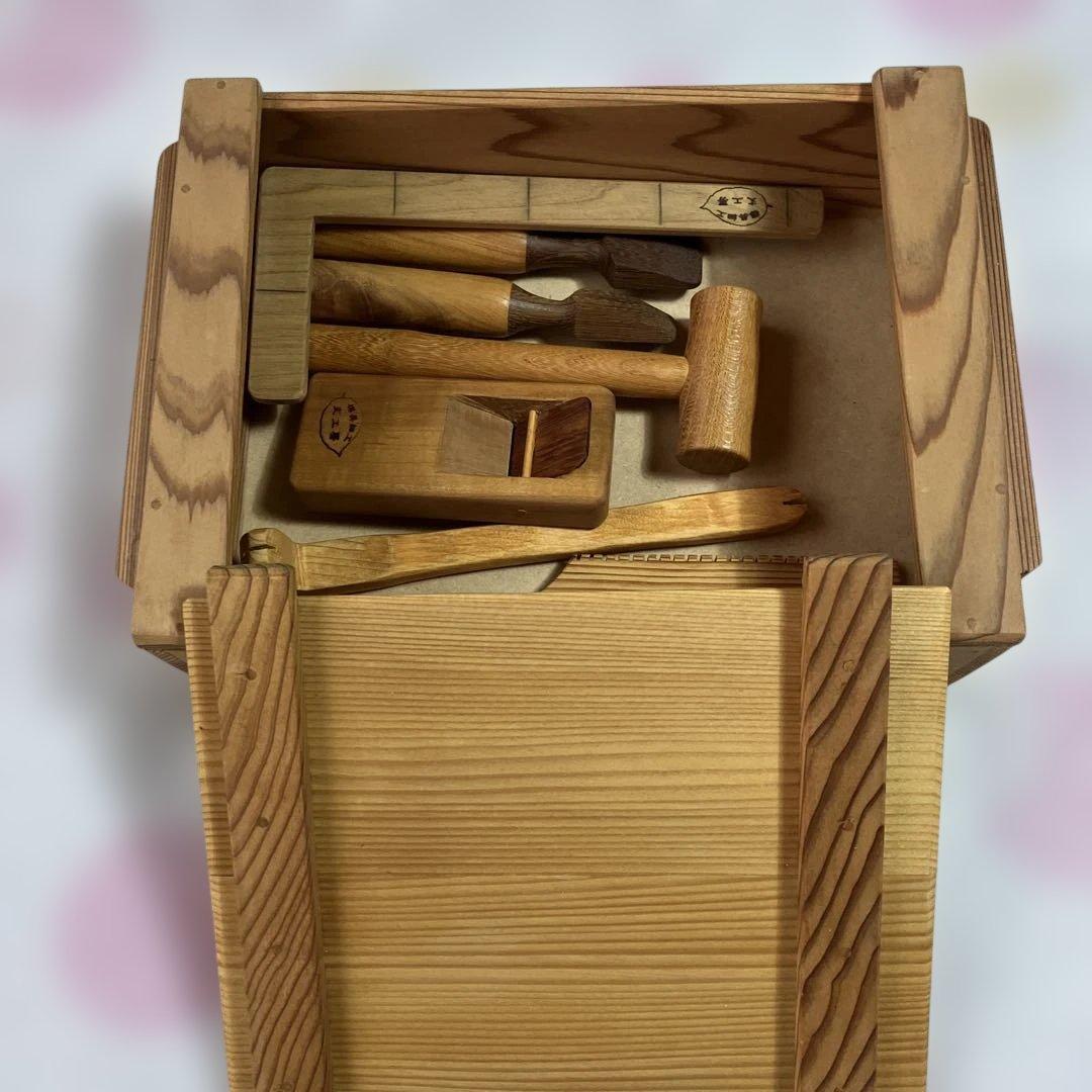 大工さんの道具箱 木製おもちゃ 京都 丈工房 特製