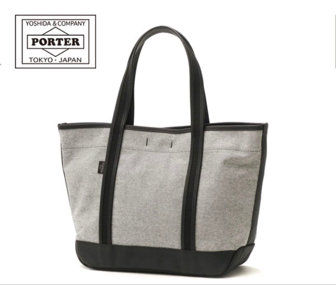 【美品】ポーター ボーイフレンドトート　Lサイズ　ミニポーチ付き