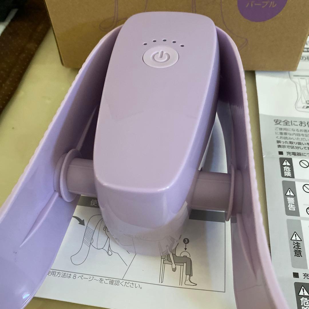 マイキュット　パープル　充電器付