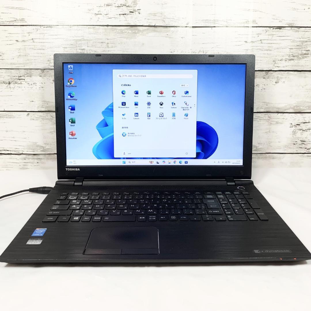 【オフィス付き✨】ノートパソコン／黒　Windows11　テンキー／新品SSD✨