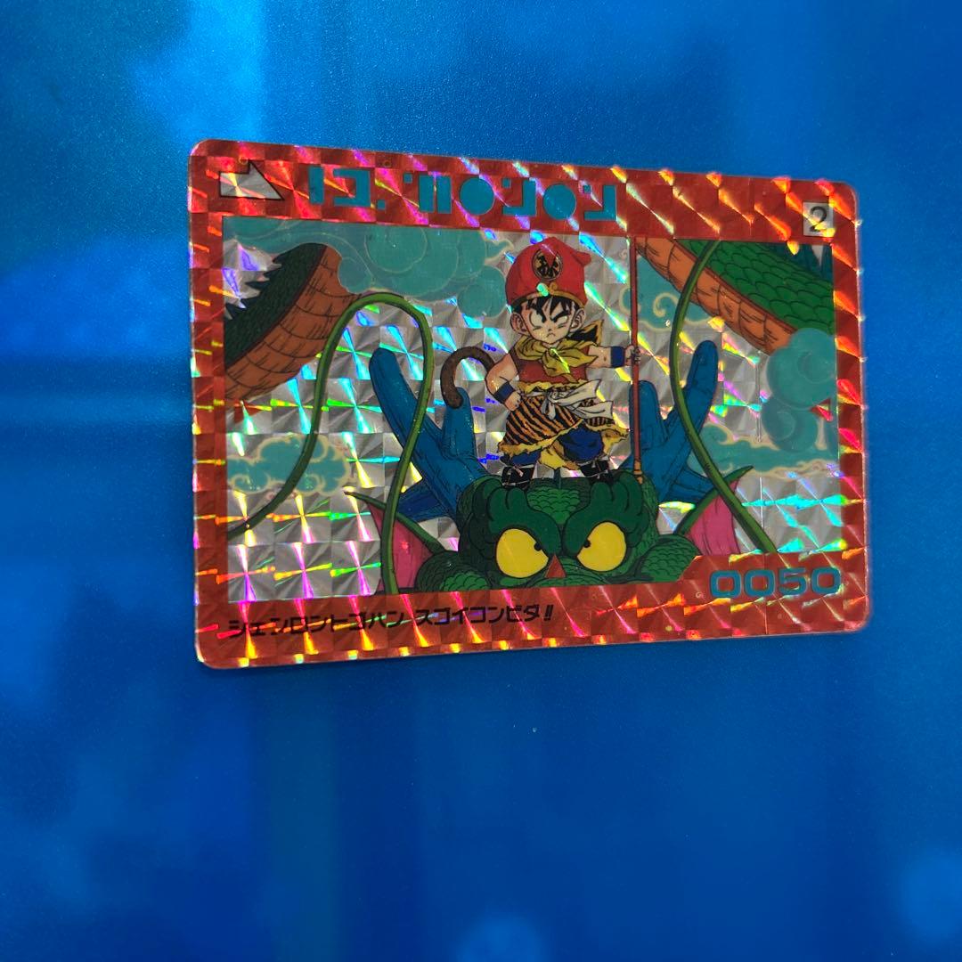 良品　ドラゴンボール　カードダス 2 シェンロントゴハン