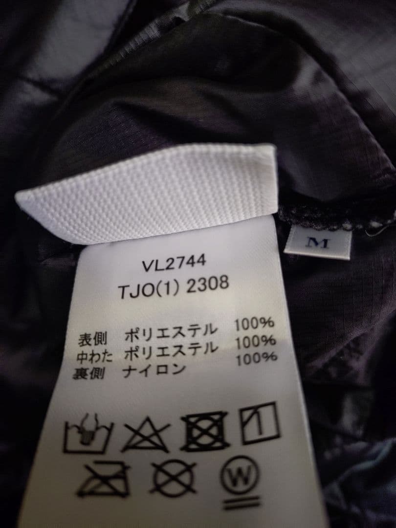 フィラFILAテニスリバーシブルトラックジャケットVL2744レディースM