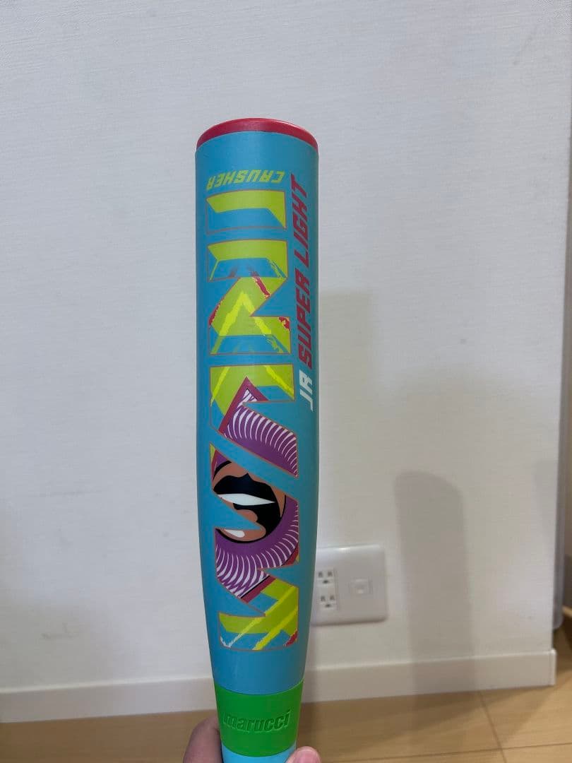 ワニクラッシャー