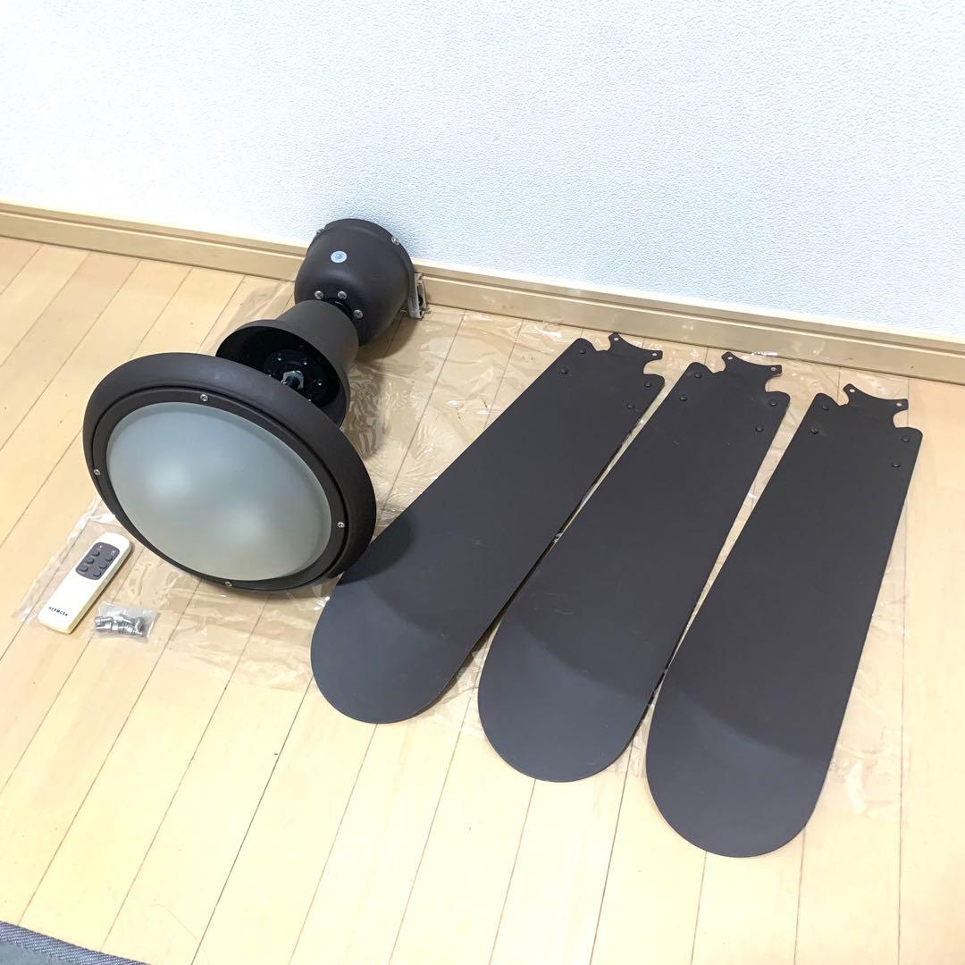 【廃盤品】HERMOSA TRER シーリングファン 2灯 ブラウン