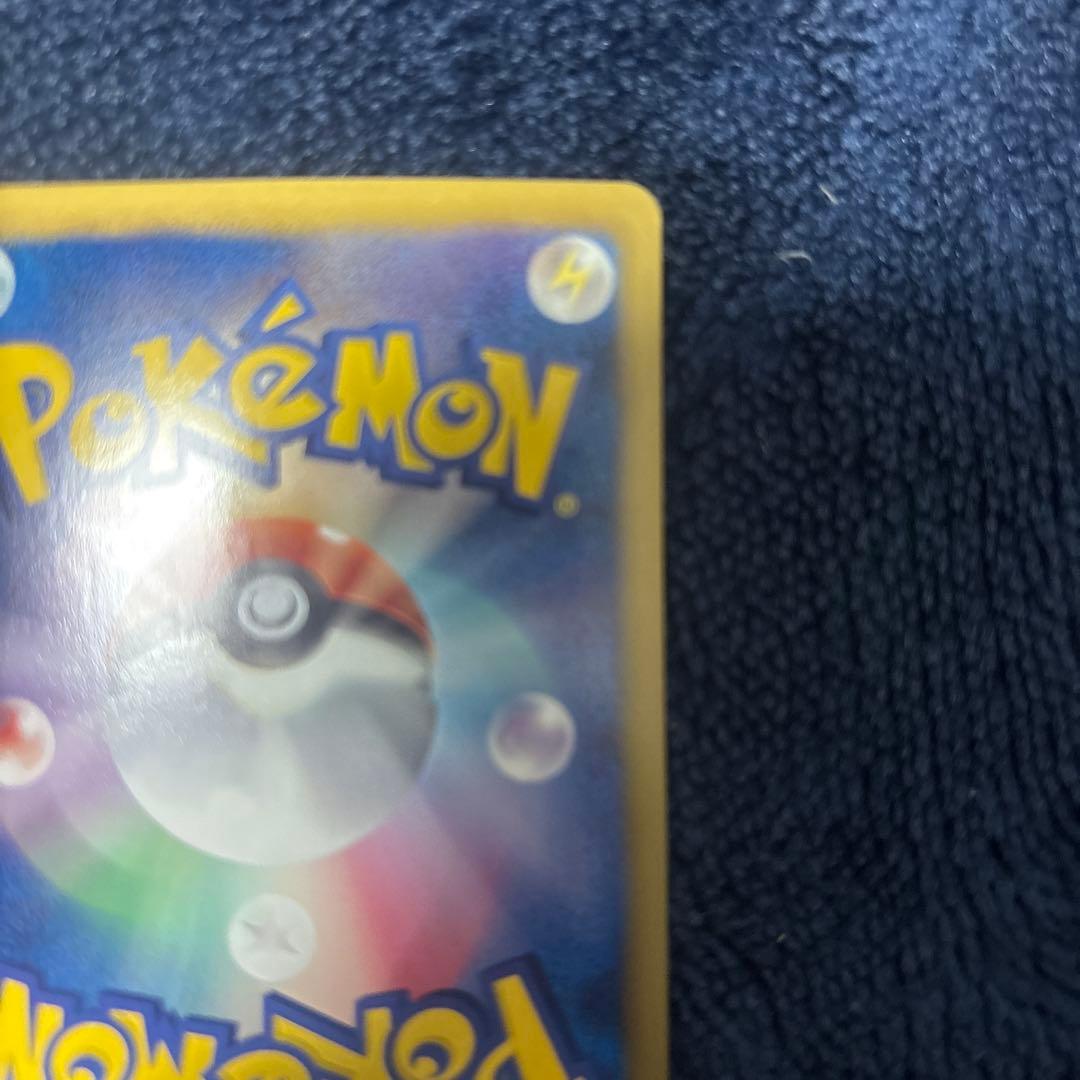 【稀少】ポケモンカード ダークライEX 1ed 【極美品】