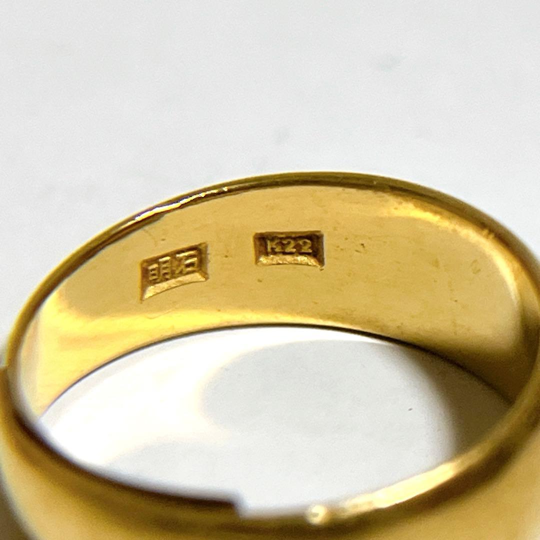 K22 リング　指輪　15号