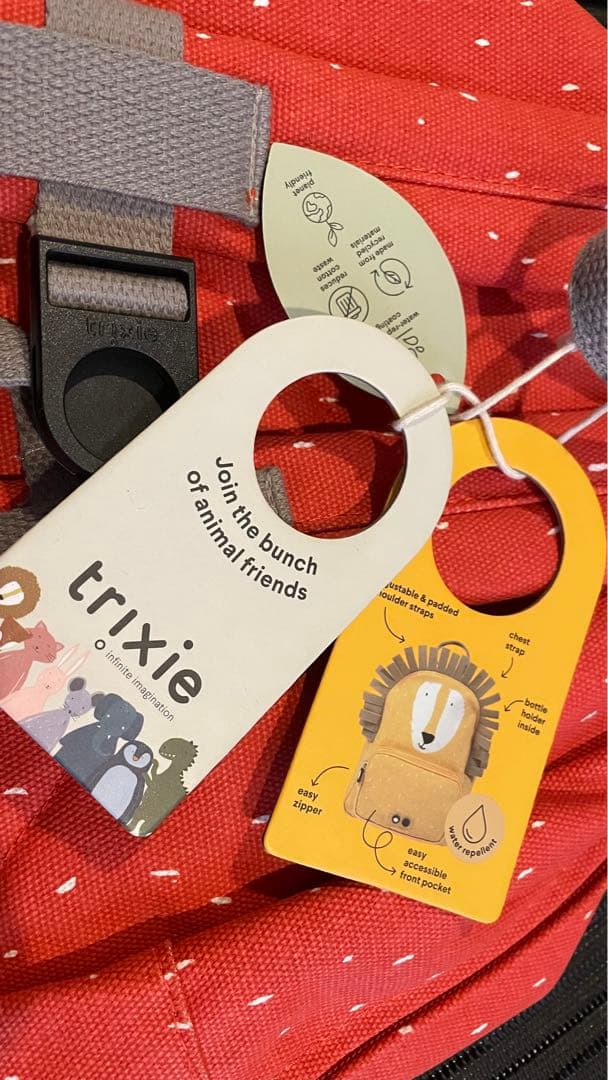 trixie リュック