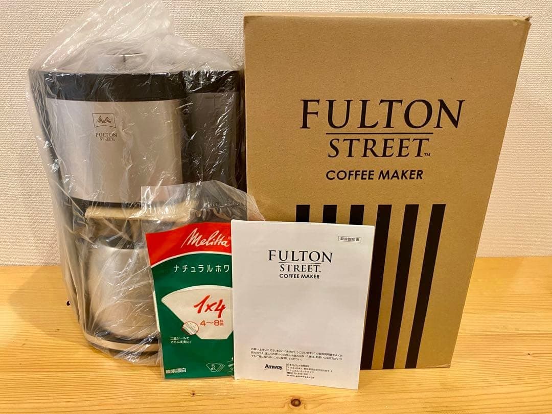 送料込 未使用品フルトンストリート コーヒーメーカー