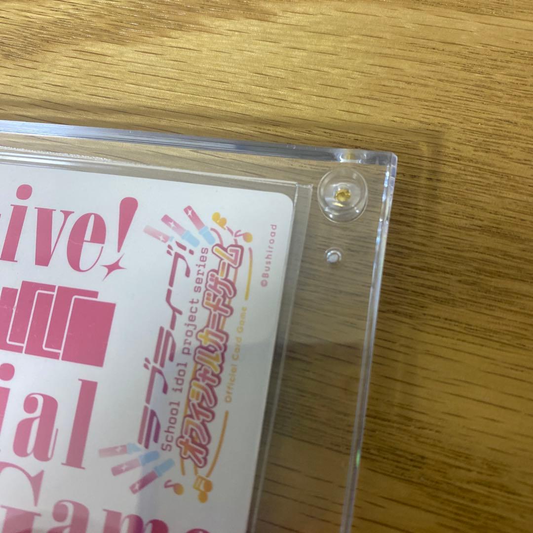 絢瀬絵里　SEC　サイン　ラブカ