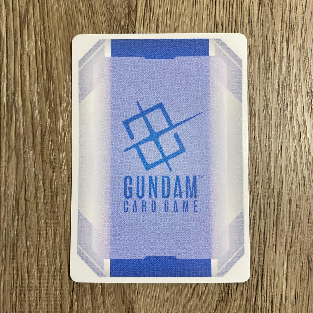 ガンダムカードゲーム 溢れる慈愛 U+ パラレル