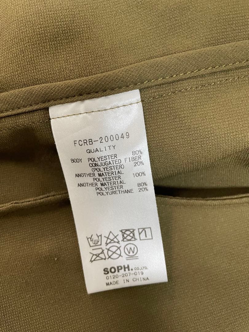 FCRB セットアップ