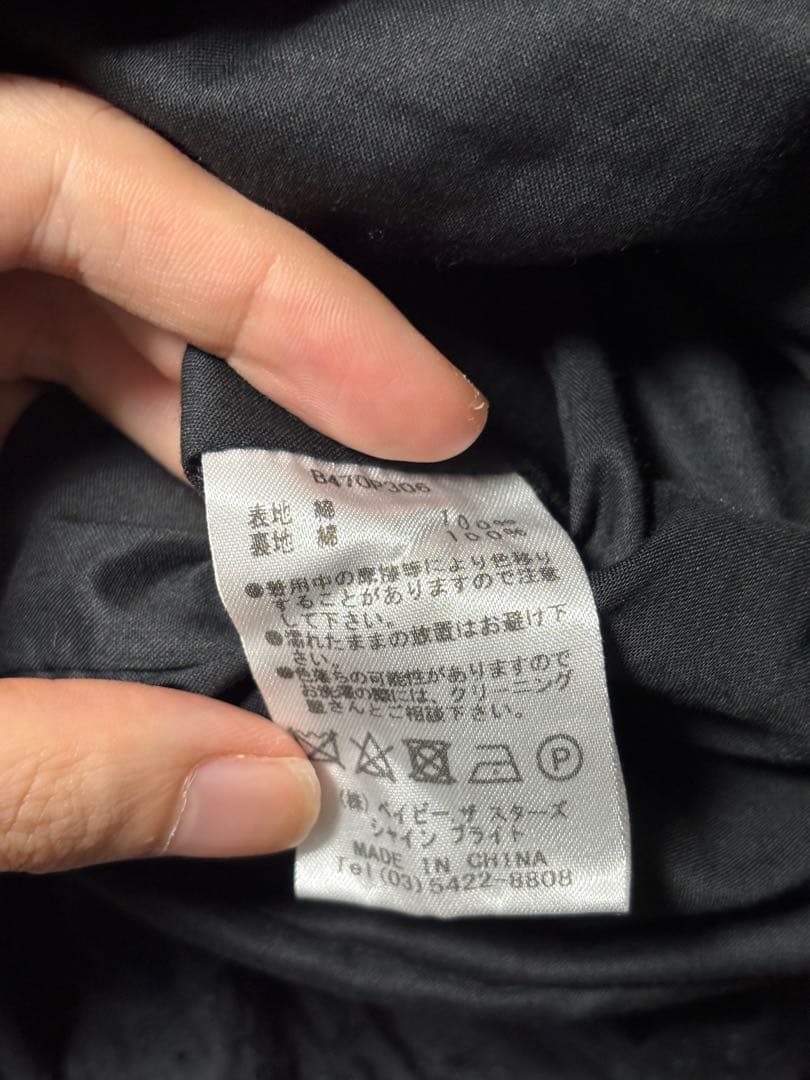 【タグ有・美品】BABY はわせドールワンピースセット 黒×オフ白