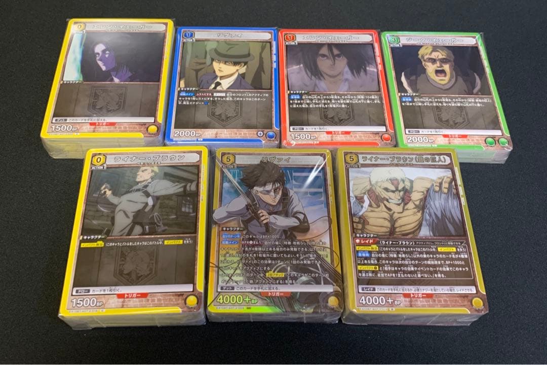 UNION ARENA 進撃の巨人 vol.2 ②