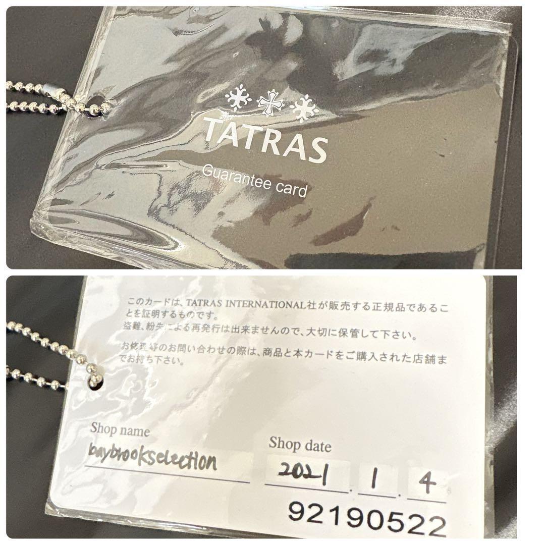 TATRAS タトラス マーレ ポンチョ リバーシブル ダウンジャケット 黒