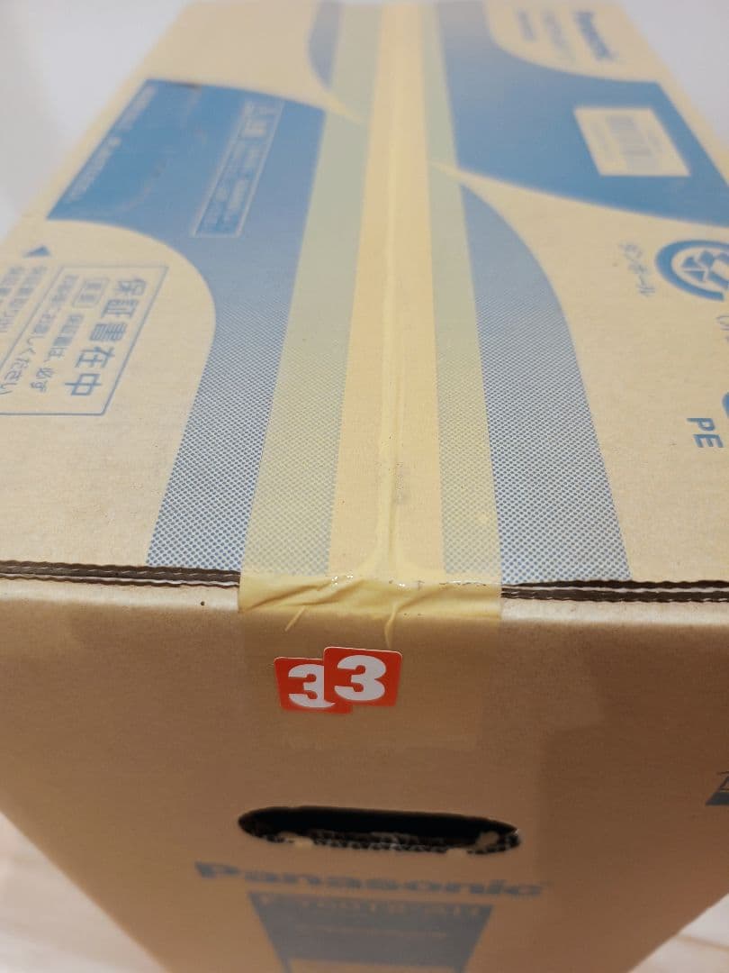 新品未使用品パナソニックPanasonic F-Y60T8-AH 衣類乾燥除湿機